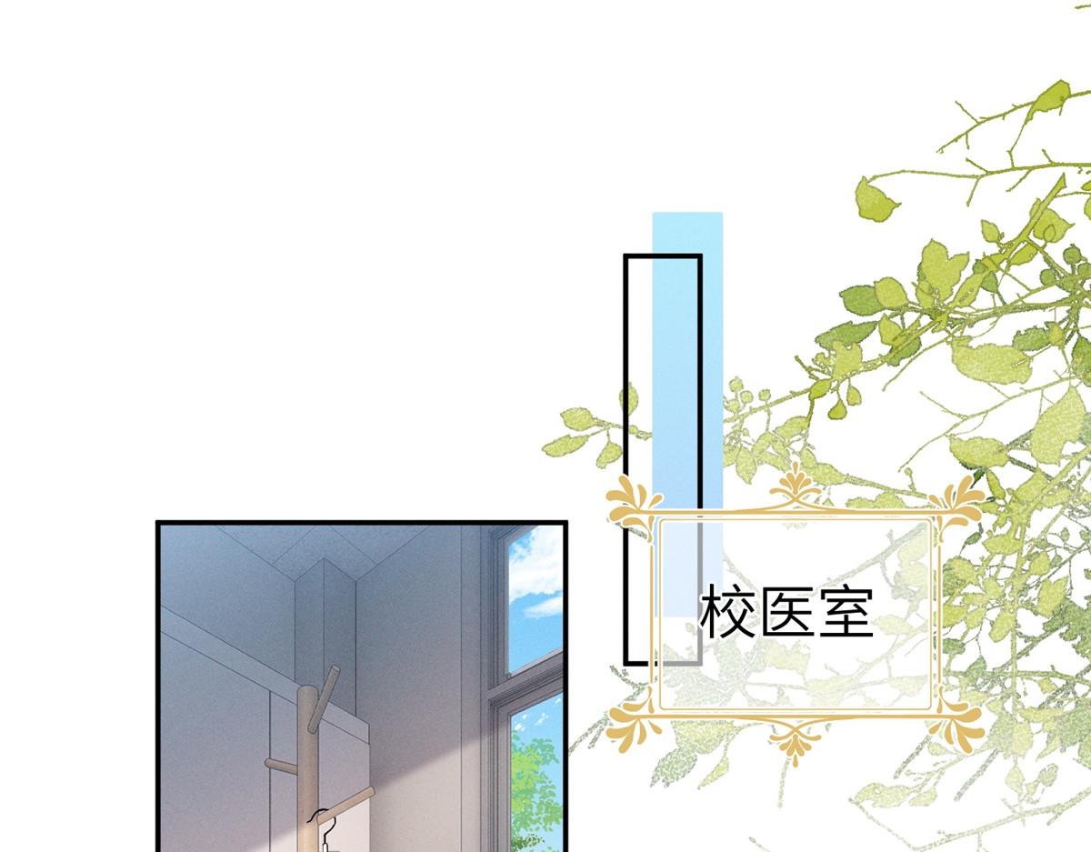 83 核心人物