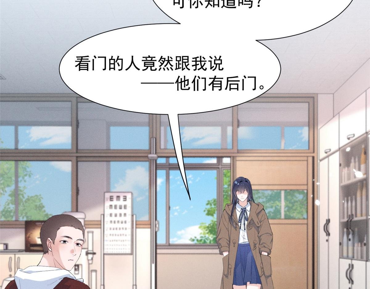 83 核心人物