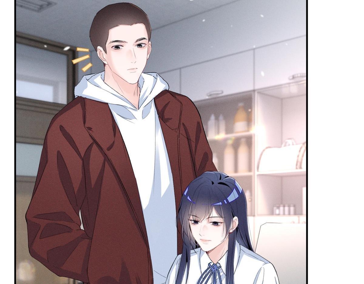 84 嘱托