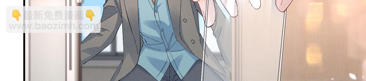 84 嘱托