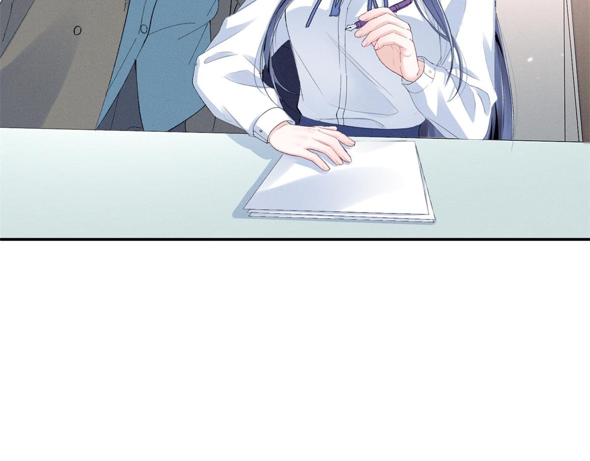 84 嘱托