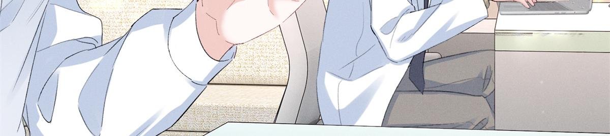 84 嘱托