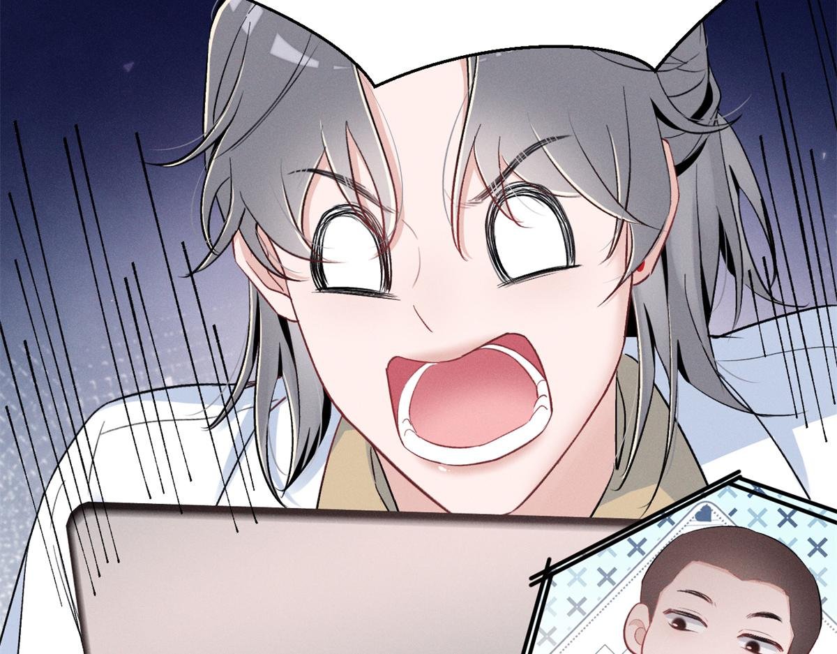 84 嘱托