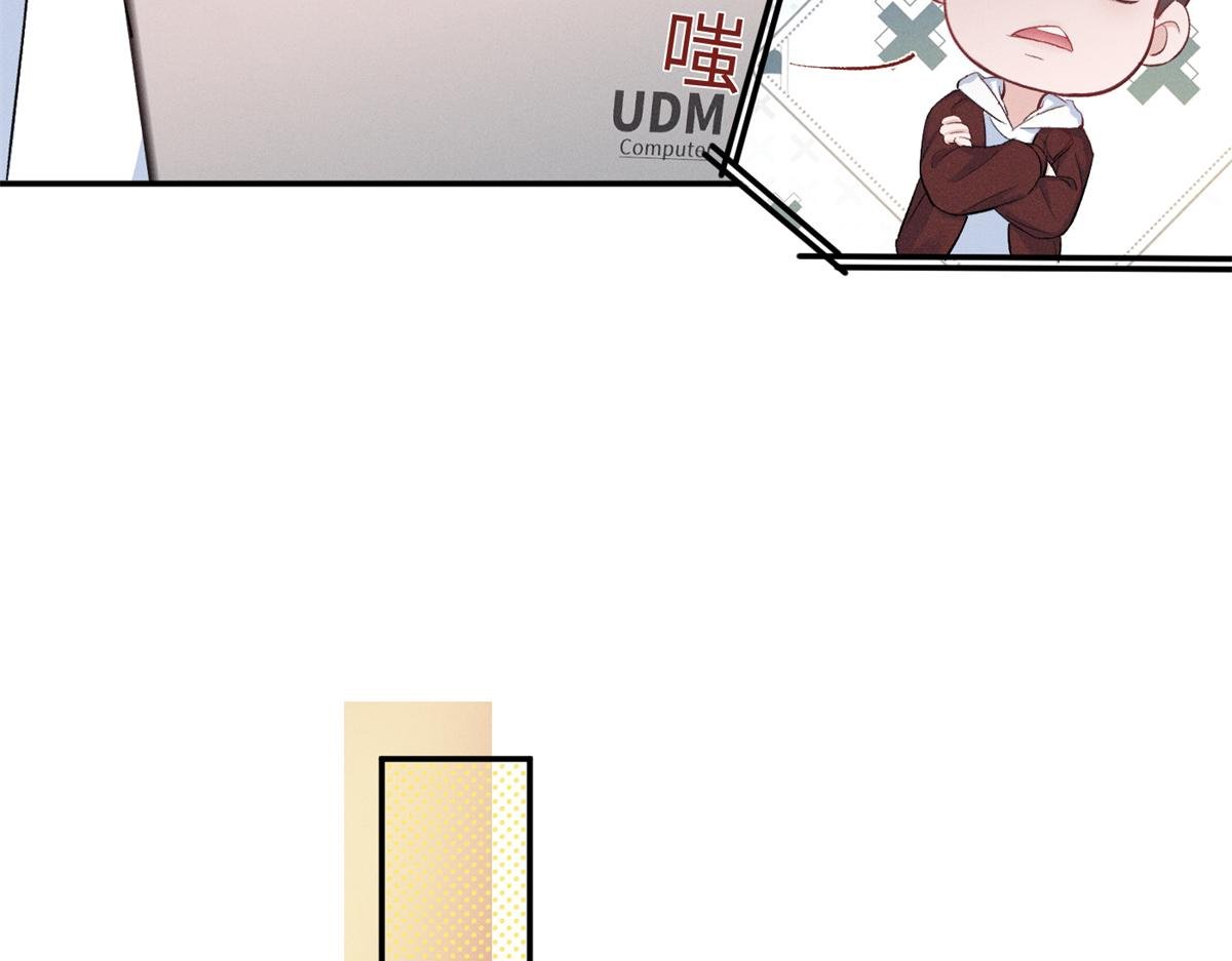 84 嘱托