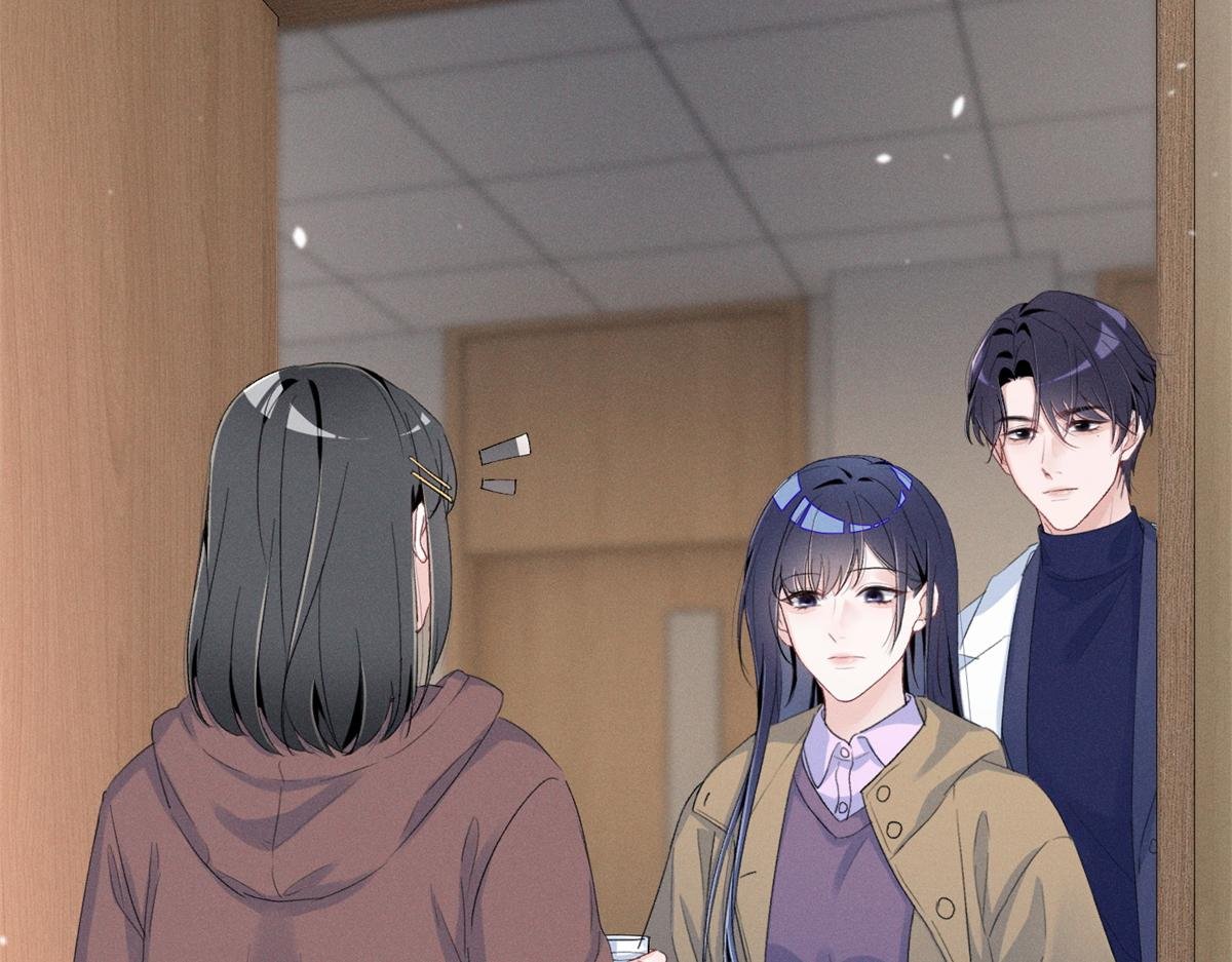 84 嘱托