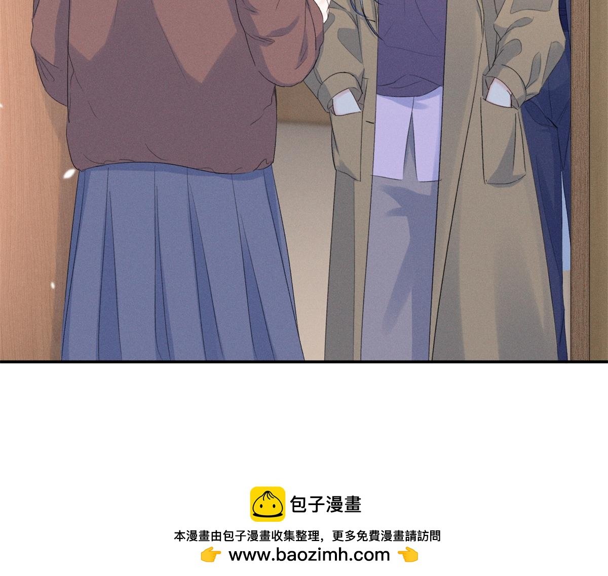84 嘱托