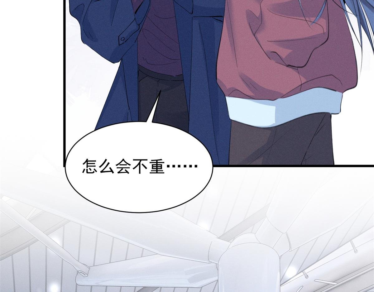 85 叫她秦神？