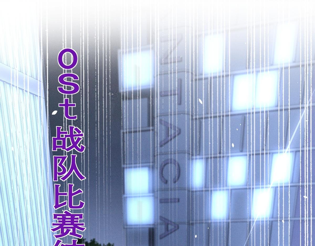 85 叫她秦神？