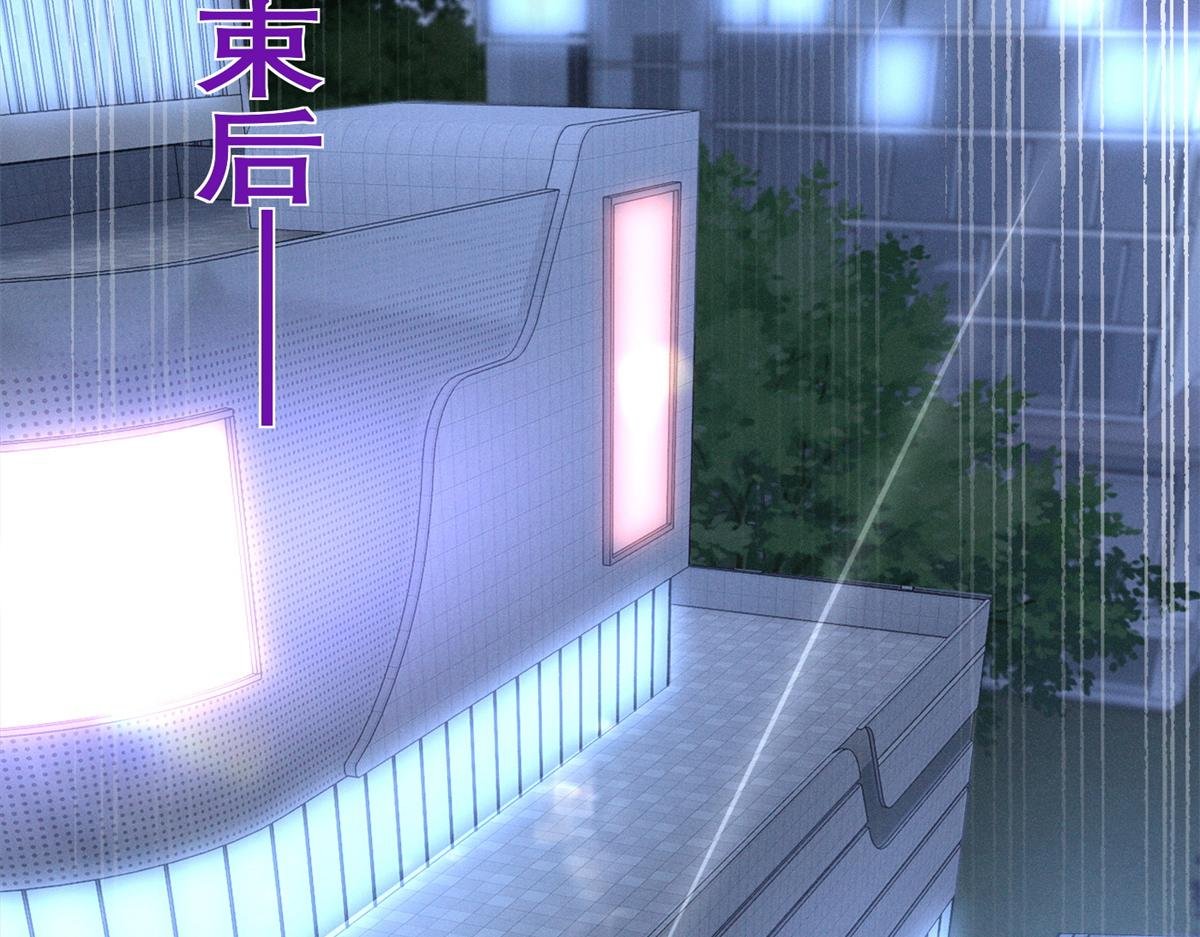 85 叫她秦神？
