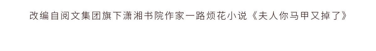 86 这对么？