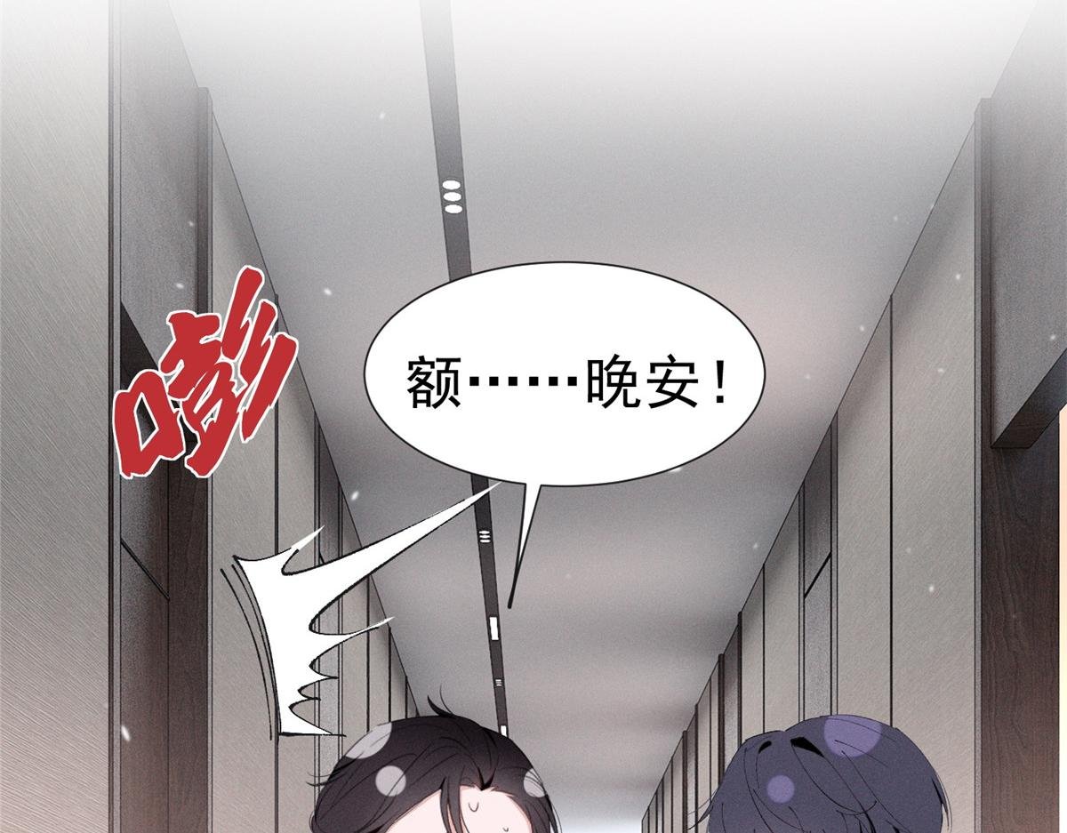 86 这对么？