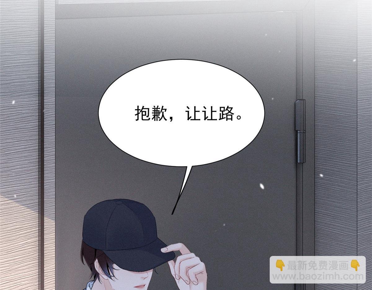 86 这对么？