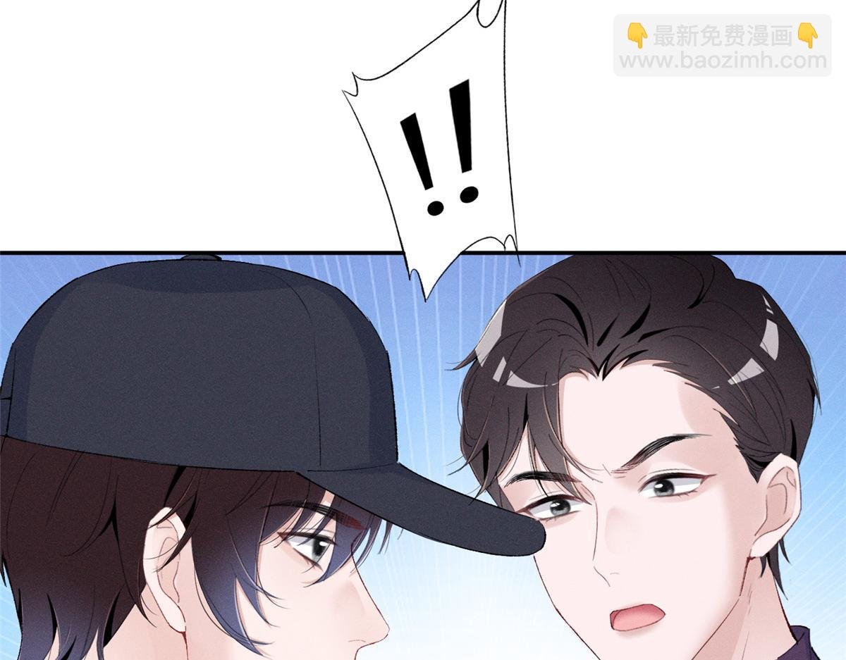 86 这对么？