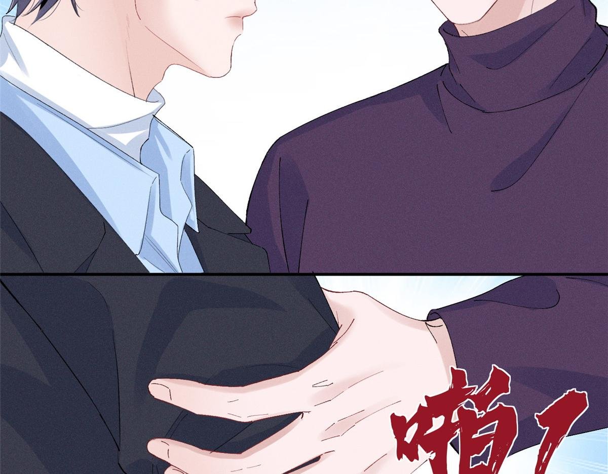 86 这对么？