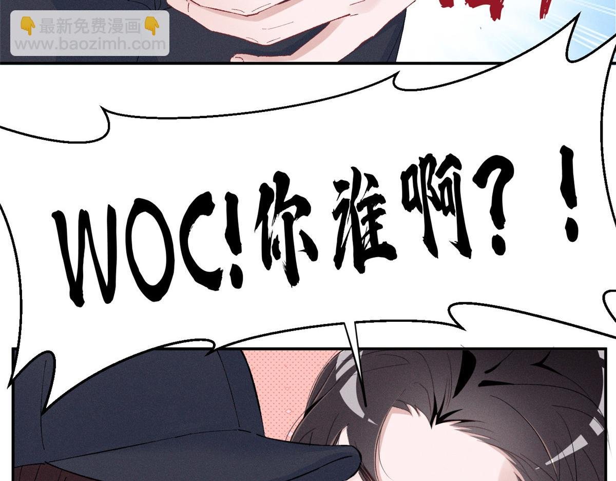 86 这对么？