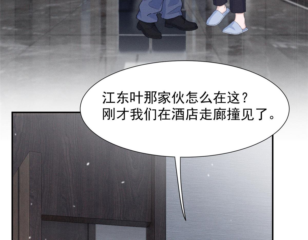 86 这对么？