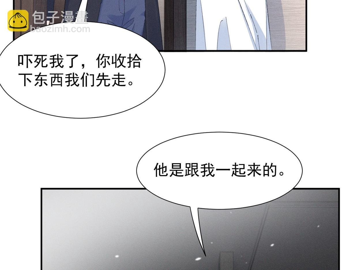 86 这对么？