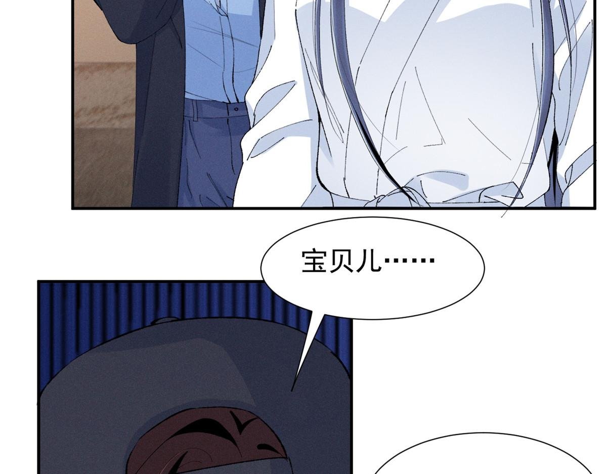 86 这对么？
