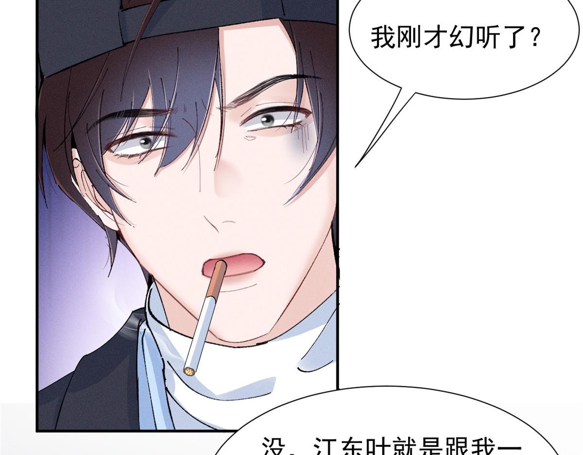 86 这对么？