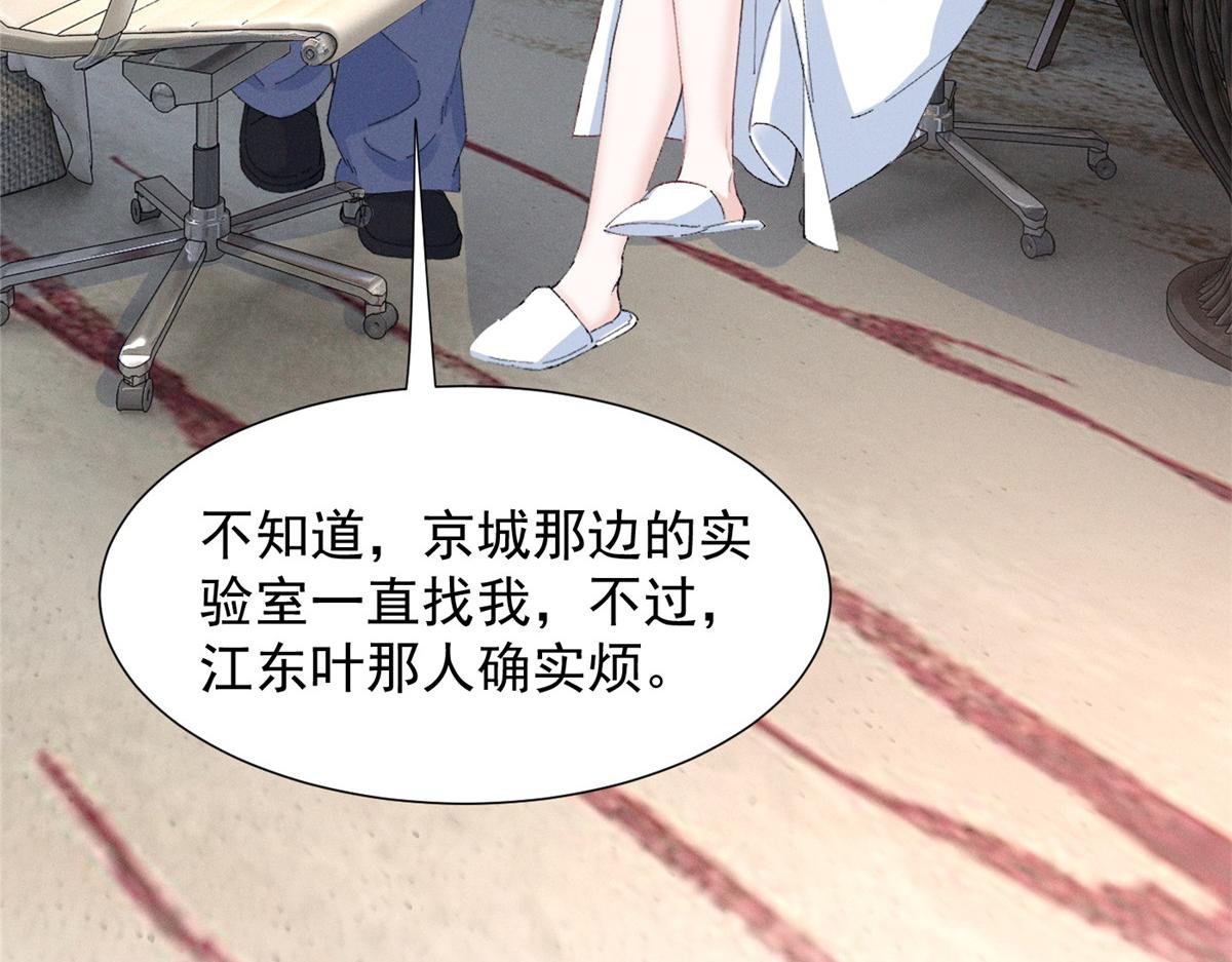 86 这对么？