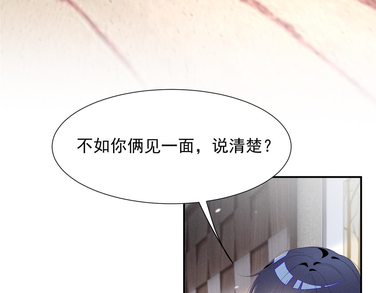 86 这对么？