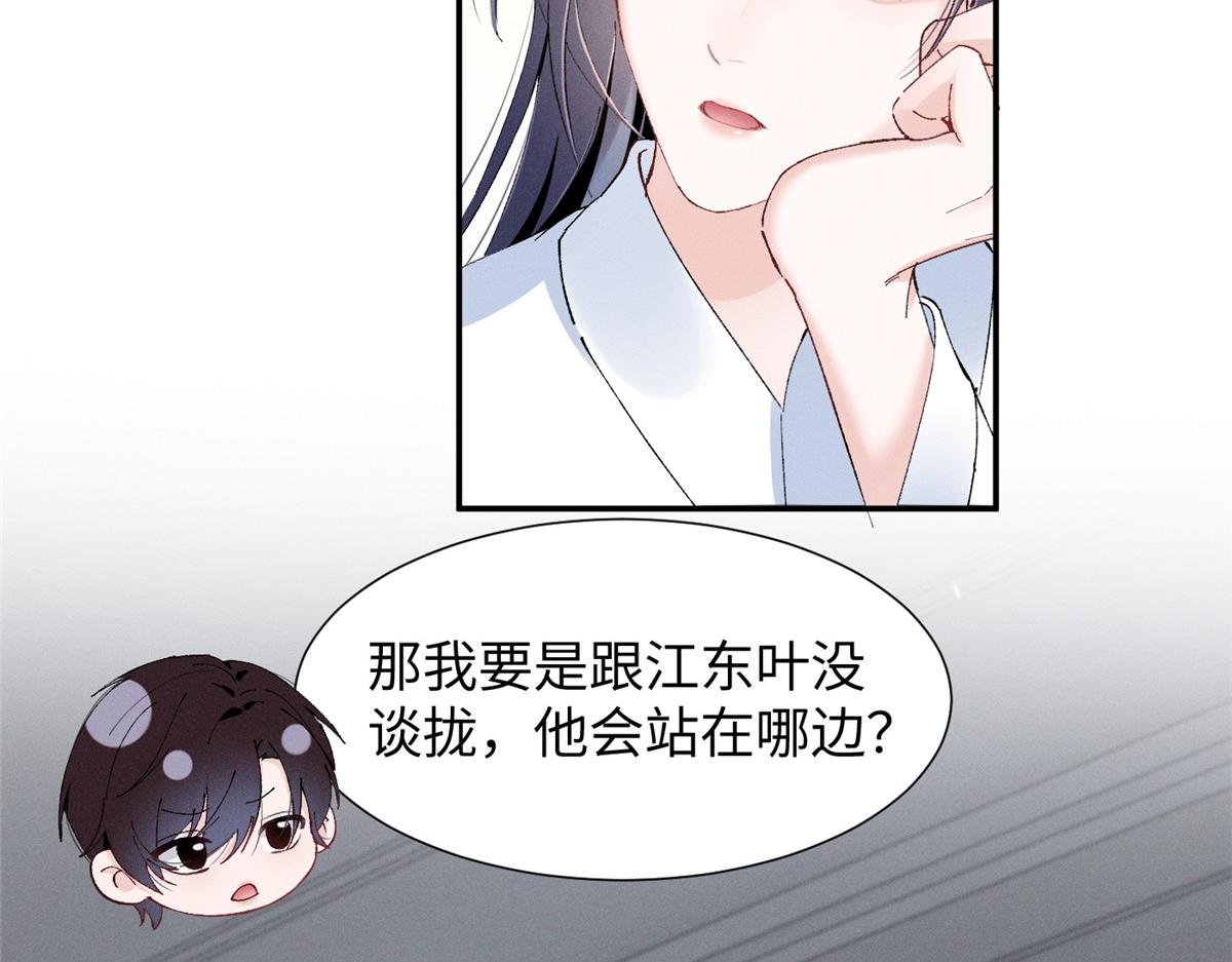 86 这对么？
