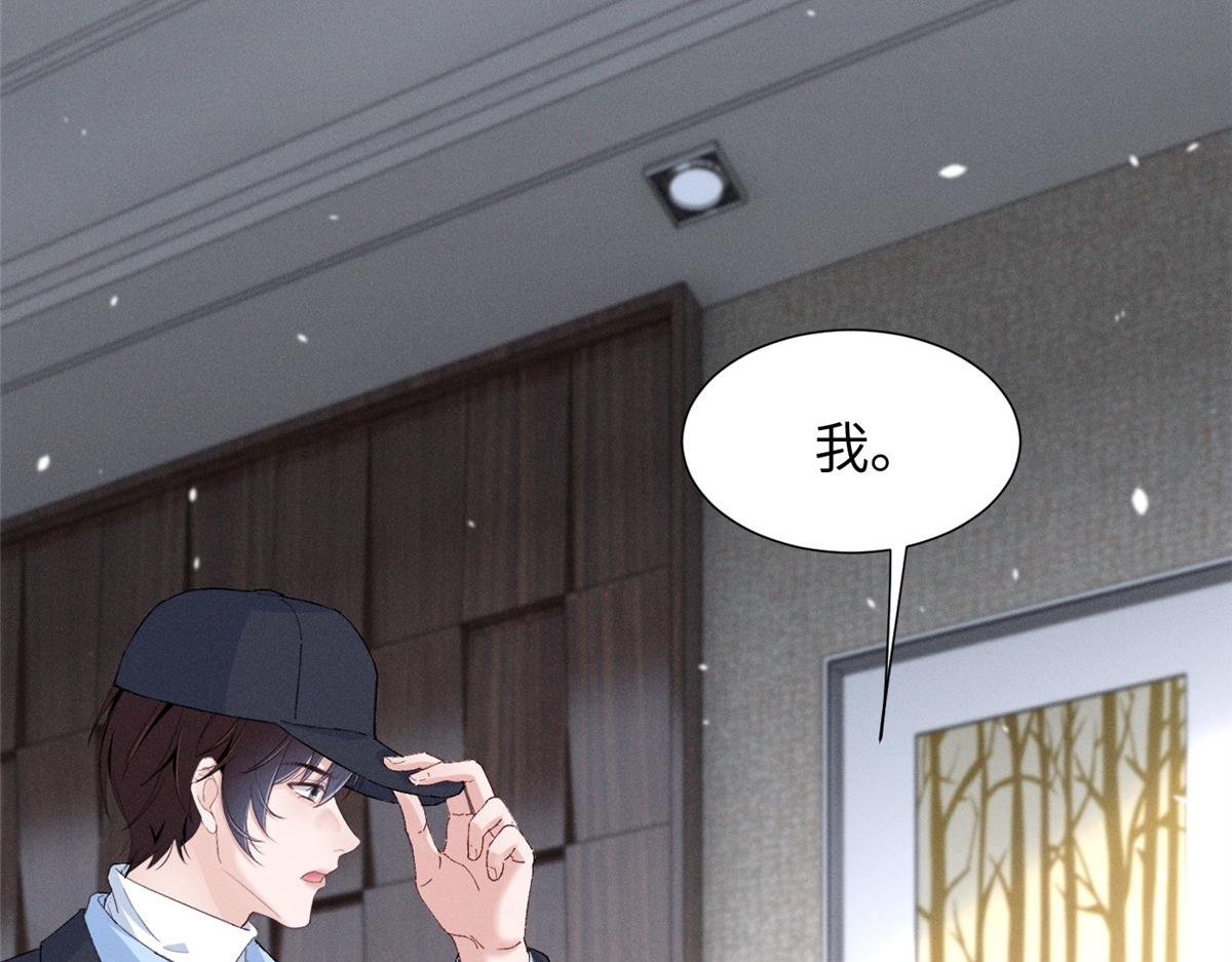 86 这对么？