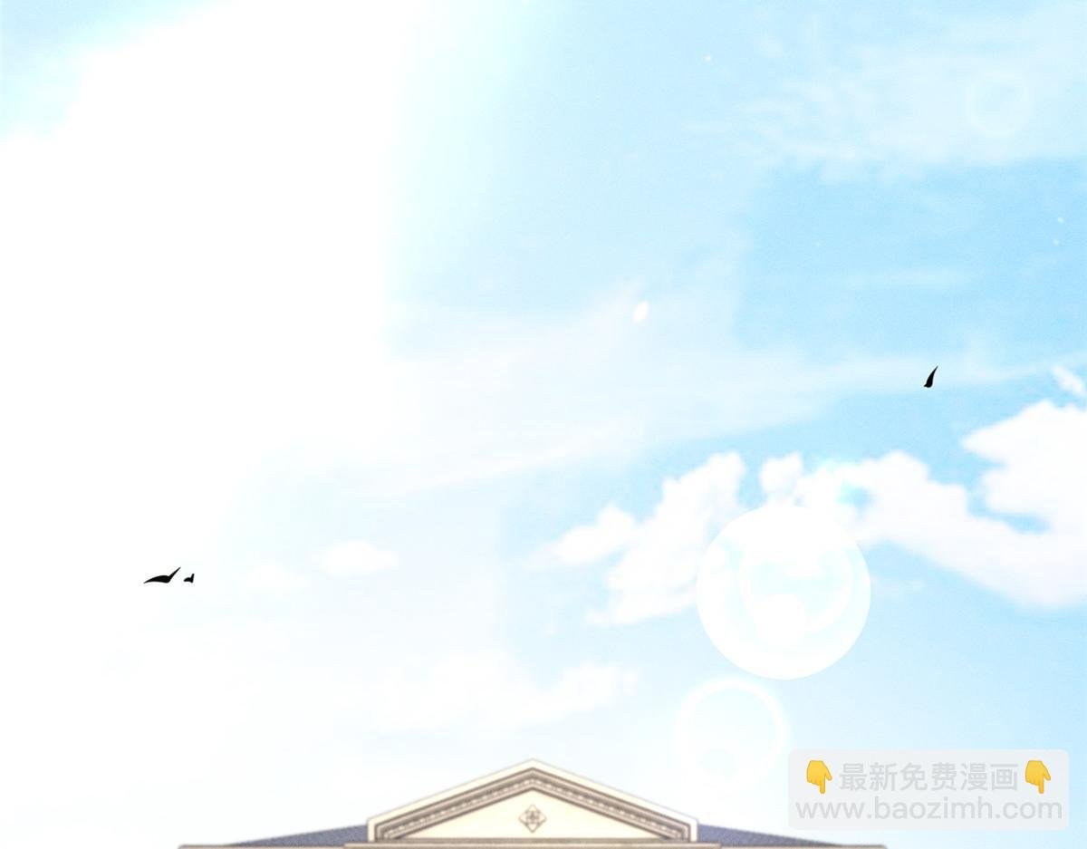 86 这对么？