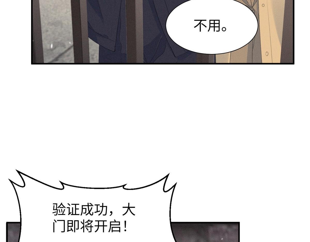 86 这对么？