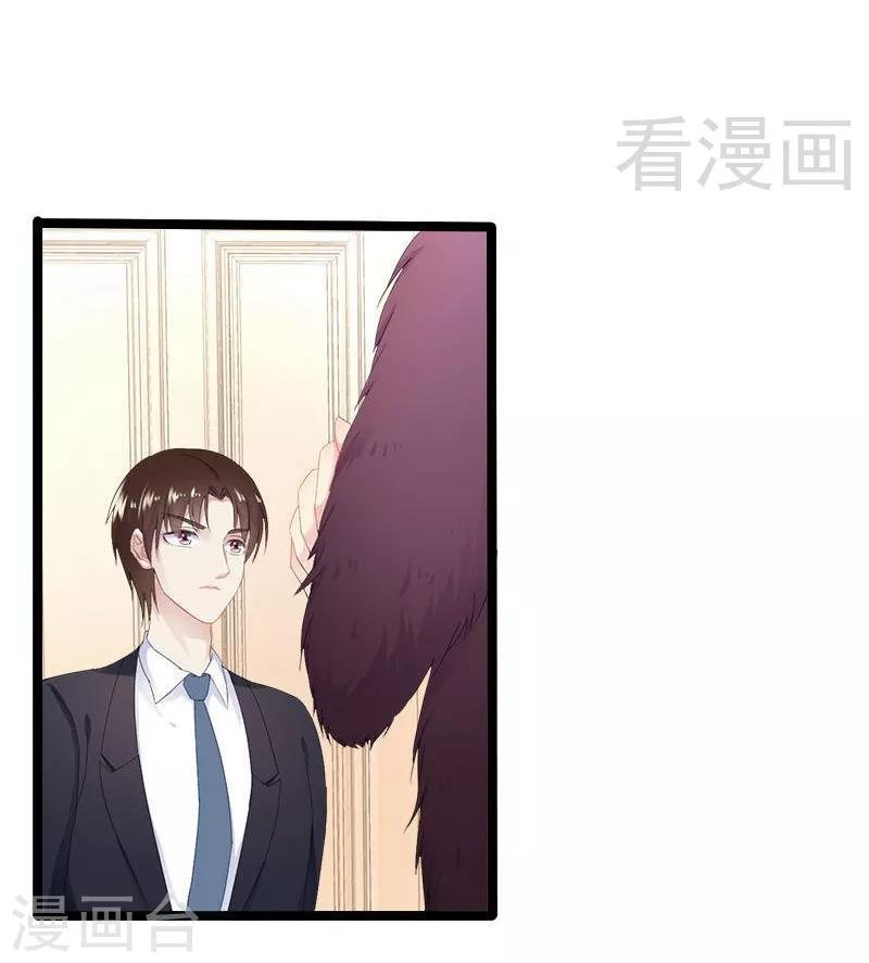 第22话 你回来了吗？