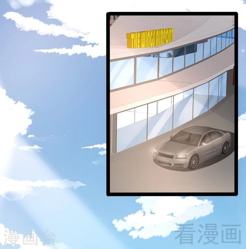 第80话 Arnold归来