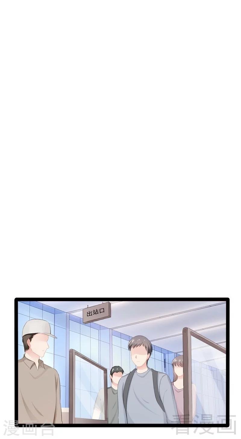 第80话 Arnold归来