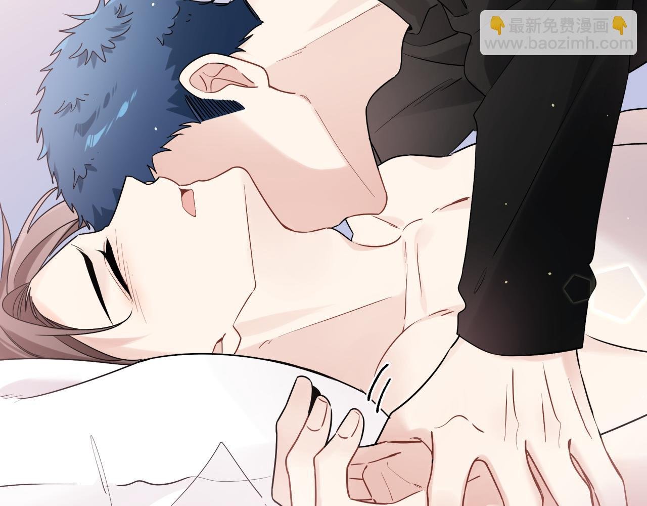 第39话 帮他脱单