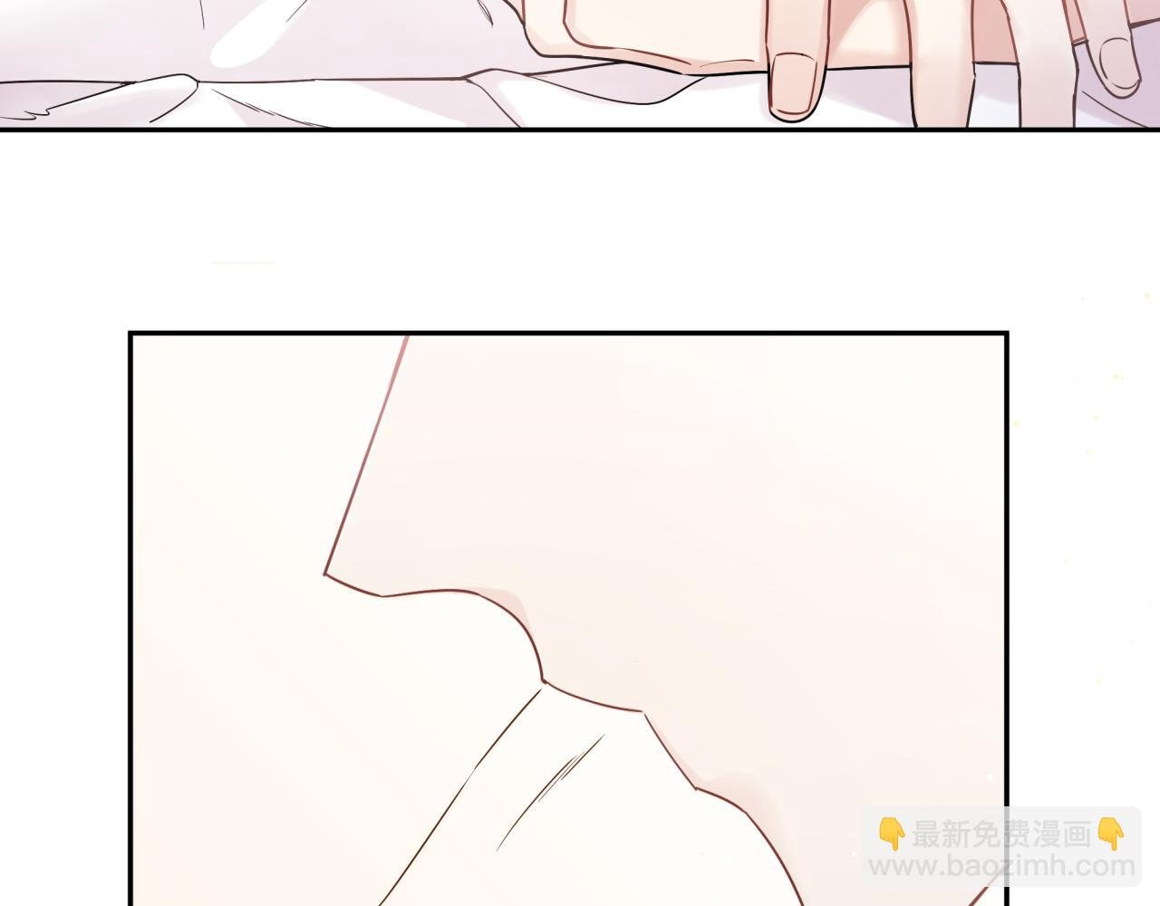 第39话 帮他脱单
