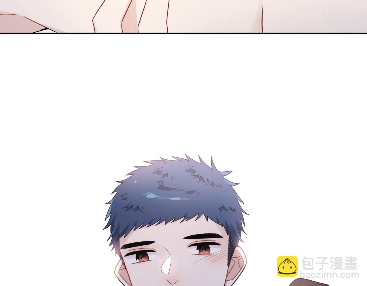 第39话 帮他脱单