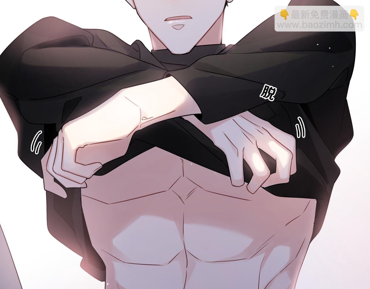 第39话 帮他脱单