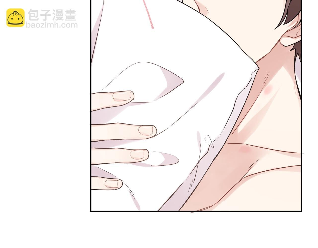 第39话 帮他脱单
