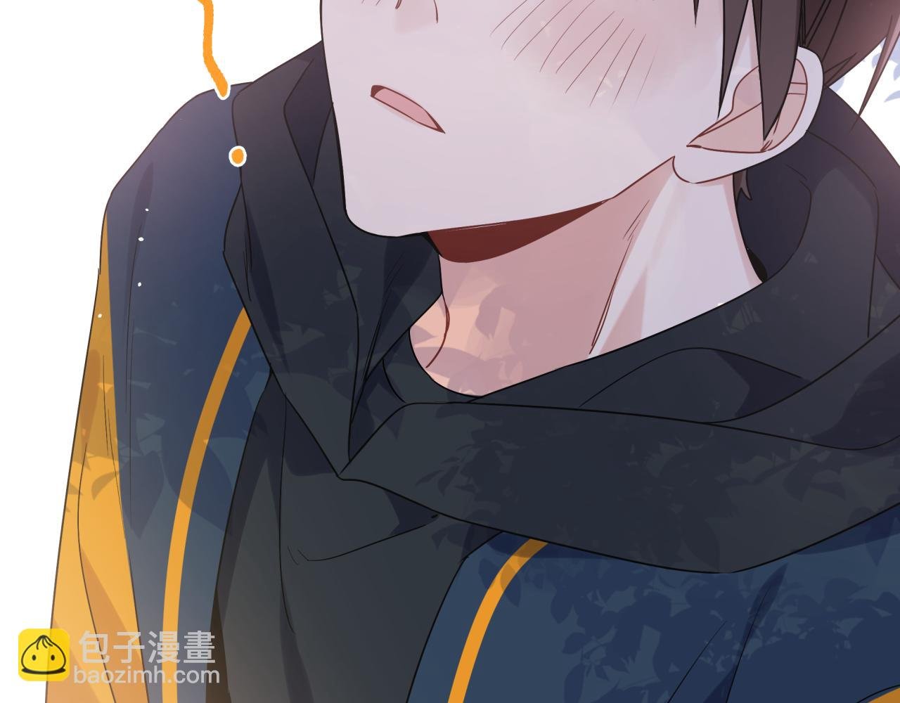 第39话 帮他脱单