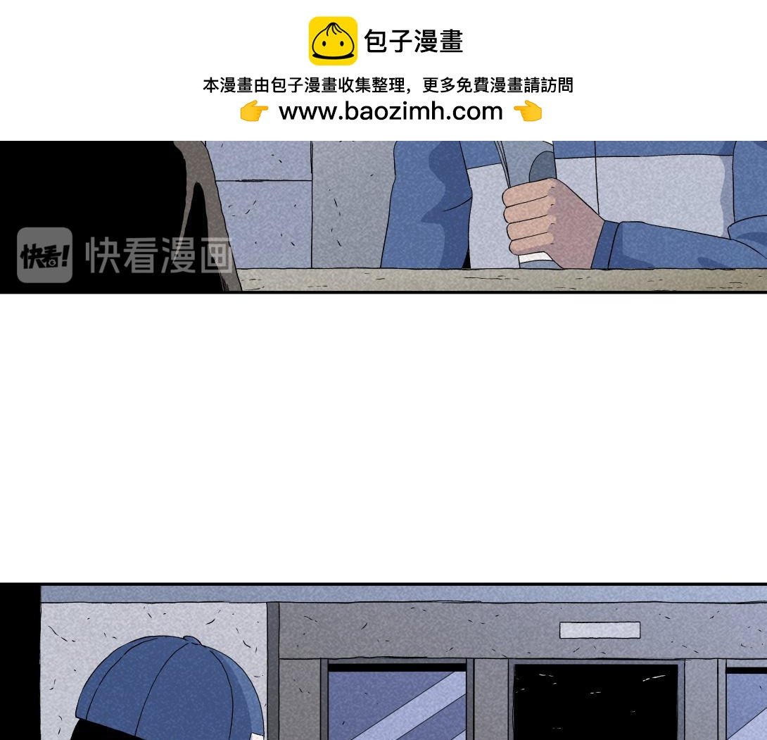 第34话 深夜便利店