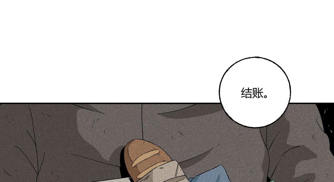 第34话 深夜便利店