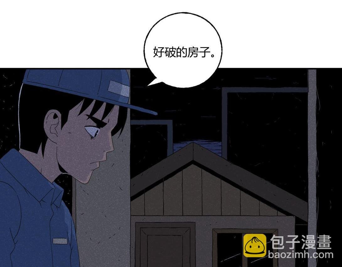 第34话 深夜便利店