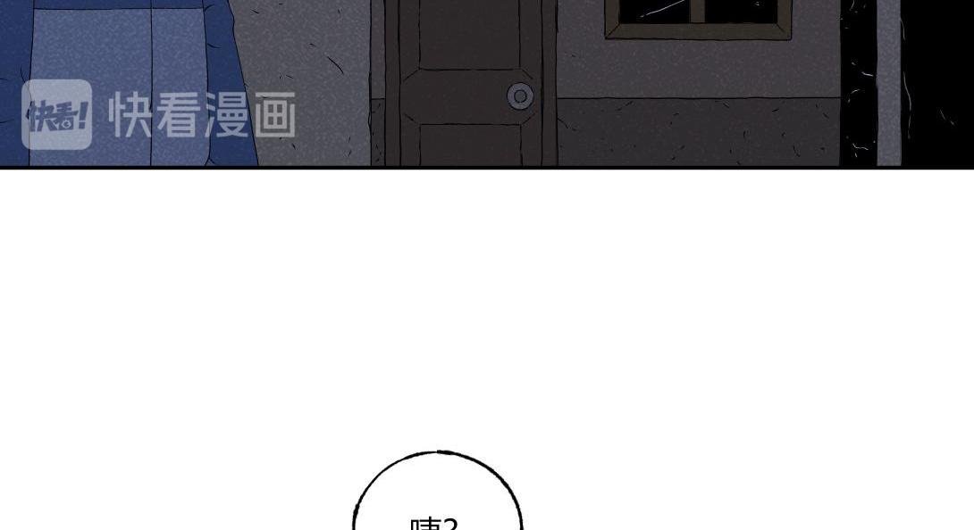 第34话 深夜便利店
