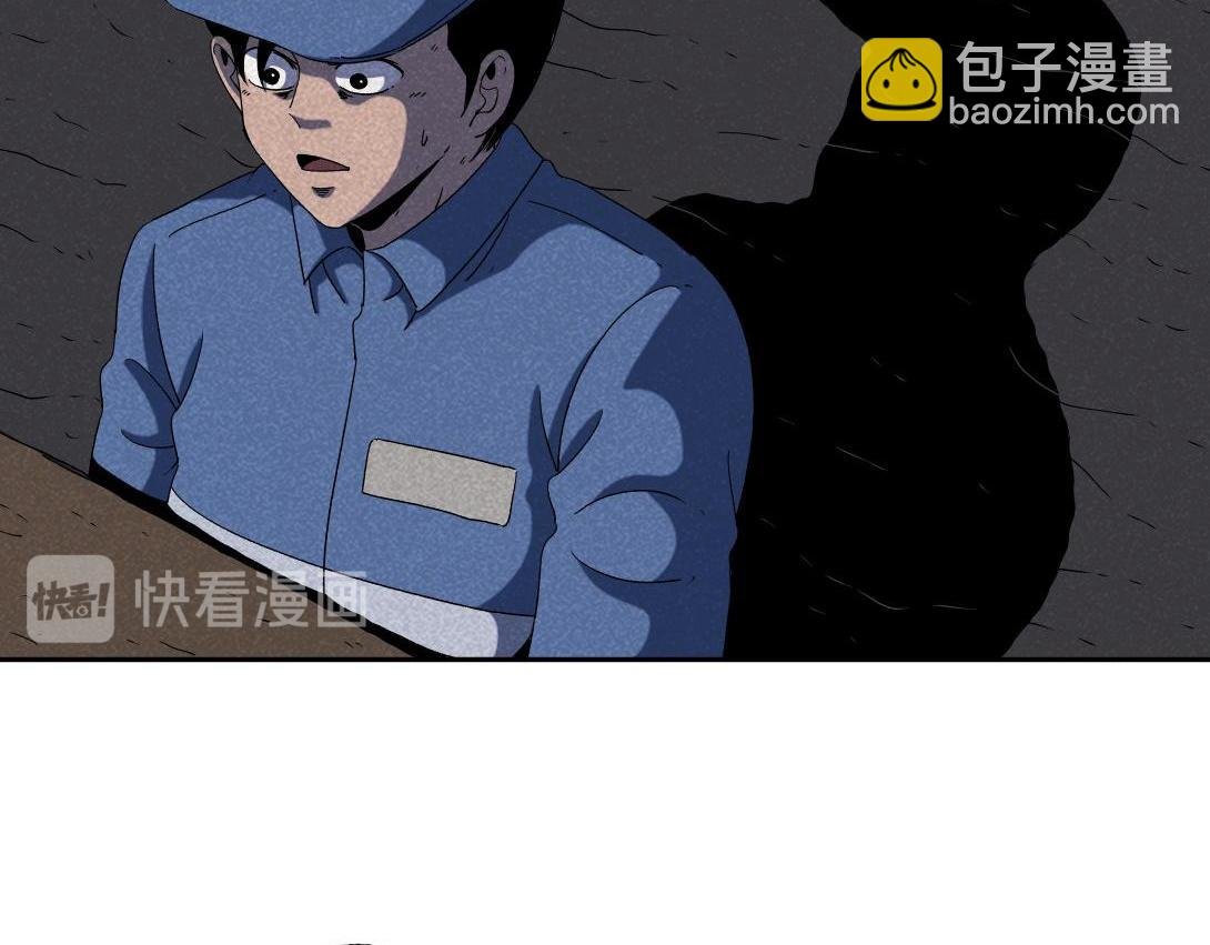 第34话 深夜便利店