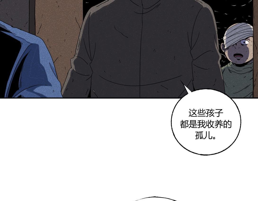 第34话 深夜便利店