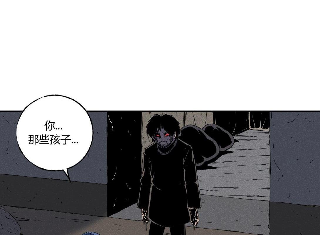第34话 深夜便利店