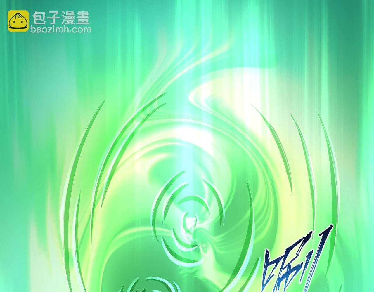 第16话 他不是人！