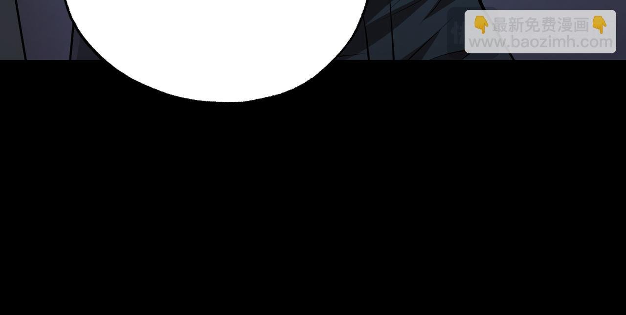 第16话 他不是人！