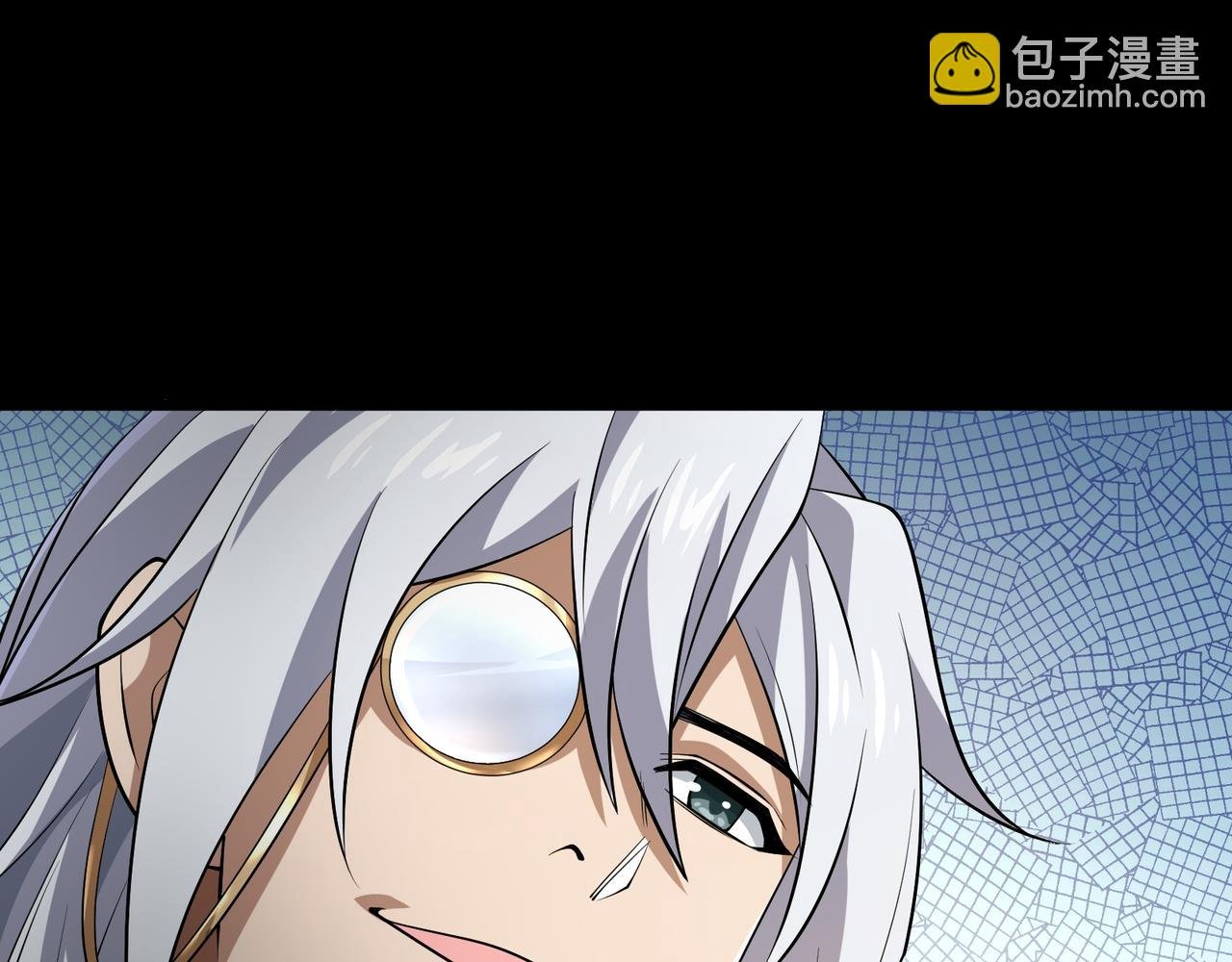 第16话 他不是人！