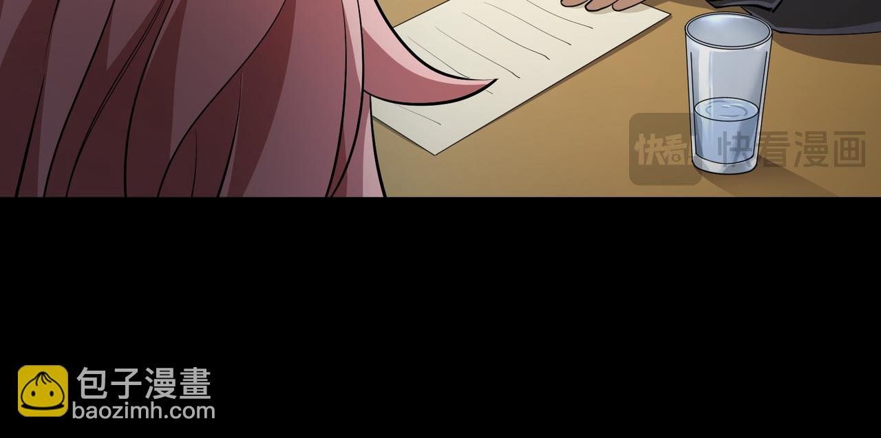第16话 他不是人！