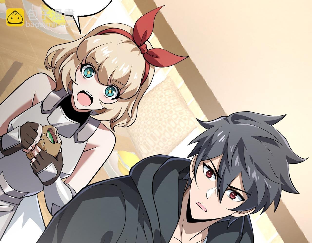 第16话 他不是人！